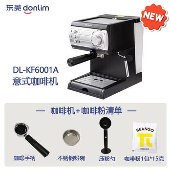Donlim DL KF6001 - 京东