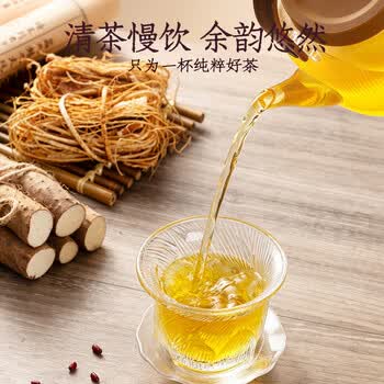老金磨方五指毛桃芡实茶120g袋装红豆薏米茶养生茶饮