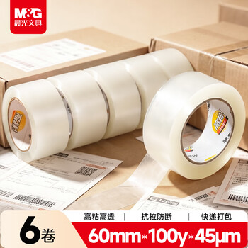 晨光【超级爆款】透明封箱胶带打包胶带60mm*100y*45um (91.4米/卷) 6卷快递工厂仓库办公用品AJD957K7 晨光【超级爆款】透明封箱胶带打包胶带60mm*100y*45um (91.4米/卷) 6卷快递工厂仓库办公用品AJD957K7