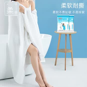 美家生活一次性旅行用品 抗菌浴巾6条加赠毛巾6条 独立包装加厚酒店必备