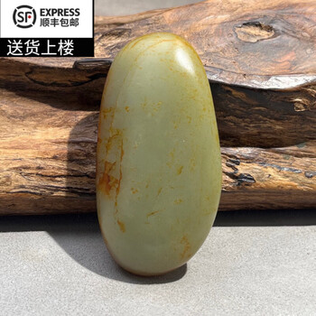 和田青玉籽料型号规格- 京东