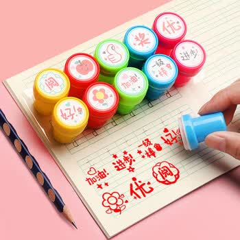 誉禾儿童奖励印章老师评语鼓励盖章卡通可爱表扬点赞幼儿园教师批改作业图章20枚 6150-X