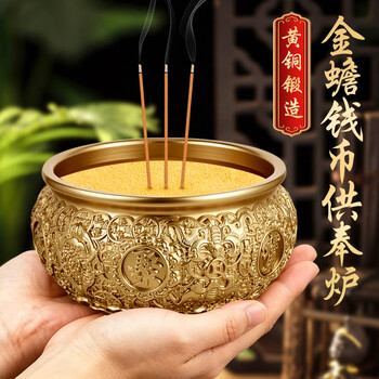 金铜香炉品牌及商品- 京东