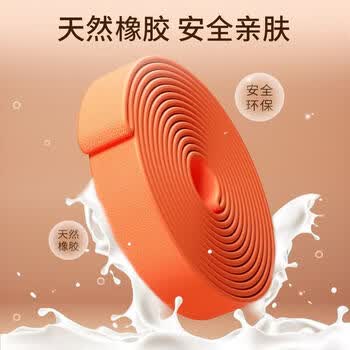 PROIRON普力艾 阻力带圆边弹力带健身引体向上助力瑜伽拉伸带 黄20-35KG