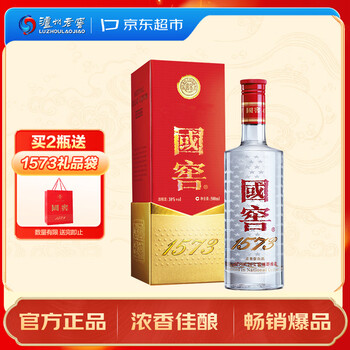 秉乾老窖酒价格报价行情- 京东