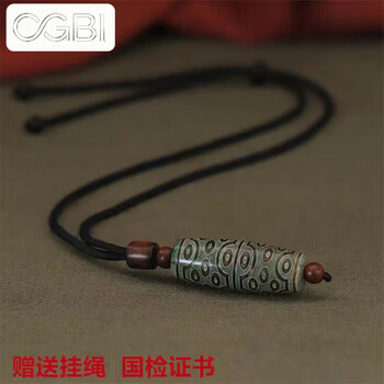 三十六眼天珠品牌及商品- 京东