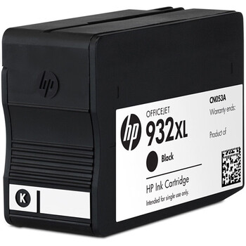 联想（Lenovo）932/933原装墨盒 适用hp 7110/7510/7612/7610打印机 933XL大容量黑色墨盒