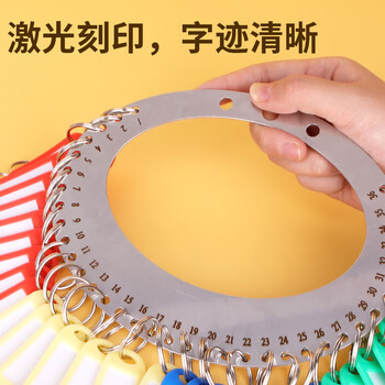 优必利 钥匙盘52位加厚手提不锈钢金属钥匙板标签分类管理钥匙扣 宾馆房东大钥匙串钥匙牌 8152 优必利 钥匙盘52位加厚手提不锈钢金属钥匙板标签分类管理钥匙扣 宾馆房东大钥匙串钥匙牌 8152