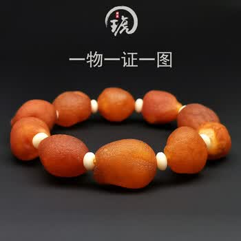 海漂蜜蜡价格报价行情- 京东