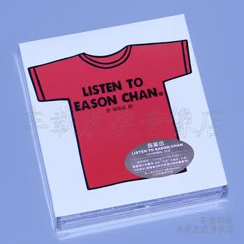 cd陈奕迅品牌及商品- 京东