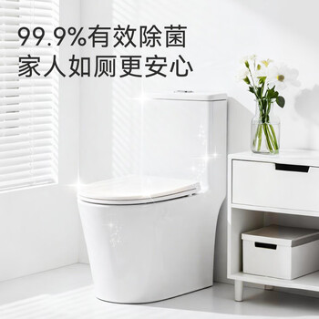 京东京造马桶清洁剂50g*15块 柠檬香洁厕块洁厕宝蓝泡泡洁厕灵厕所洁厕球
