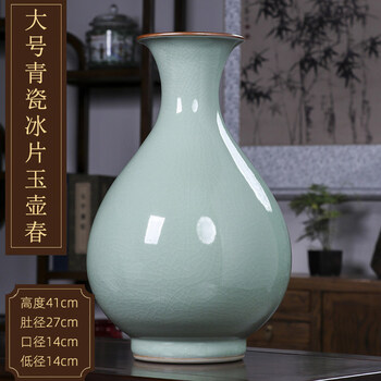 宋代青瓷花瓶排行- 京东