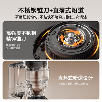 小熊(Bear)全自动咖啡机 美式家用研磨一体机 豆粉两用保温咖啡壶 KFJ-H15Y8 小熊(Bear)全自动咖啡机 美式家用研磨一体机 豆粉两用保温咖啡壶 KFJ-H15Y8