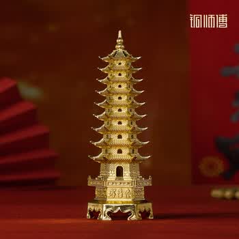九层铜文昌塔价格报价行情- 京东