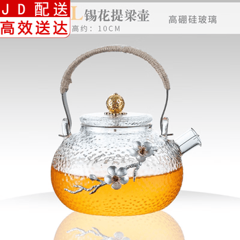 茶壶锡壶型号规格- 京东