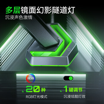 松能X显示器支架电脑显示屏支架机械臂电竞桌面无孔万向旋转伸缩增高架礼盒 承重16KG TX03-1G 暗夜黑