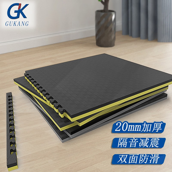 GK跑步机加厚隔音垫子减震垫体能训练垫家用健身防滑地垫