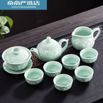 龙泉青瓷盖碗品牌及商品- 京东