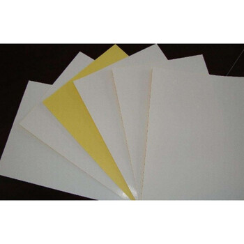 离型纸 隔离纸 防粘纸 膏药离型纸 白色离型纸 1斤