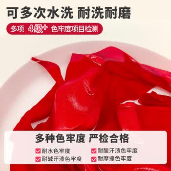 金甲库【2条】红领巾纯棉加厚国标1.2米大号 小学生红领巾京东自营中学生透气不易掉色 金甲库【2条】红领巾纯棉加厚国标1.2米大号 小学生红领巾京东自营中学生透气不易掉色