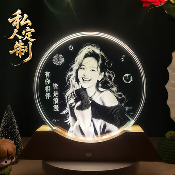 水晶3D内雕「龍鳳呈祥」80mm 685g 木製USB灯座付 6092-1/5 龍鳳呈祥積木組-楚崴企業有限公司True Way Toy