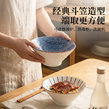仿瓷塑料碗价格报价行情- 京东