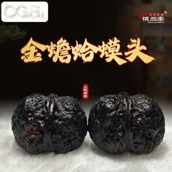 核三丰文玩核桃- 京东