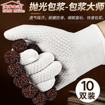 文玩核桃怎么盘玩品牌及商品- 京东