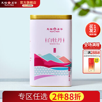 天福茗茶福鼎白茶价格报价行情- 京东