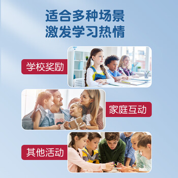 猫太子创意刮刮乐diy儿童幸运奖励刮刮卡小学生涂层贴自制积分教师卡学习成长激励 太空款60张 猫太子创意刮刮乐diy儿童幸运奖励刮刮卡小学生涂层贴自制积分教师卡学习成长激励 太空款60张