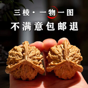 公子帽42价格报价行情- 京东