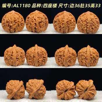 文玩平谷四座楼品牌及商品- 京东