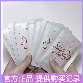 tf家族冬令营- 京东