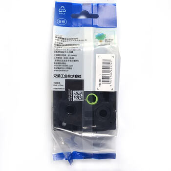 兄弟TZe-661 兄弟TZe-661 36mm黄底黑字标签色带(适用9500/9700/9800/3600) 兄弟TZe-661 兄弟TZe-661 36mm黄底黑字标签色带(适用9500/9700/9800/3600)