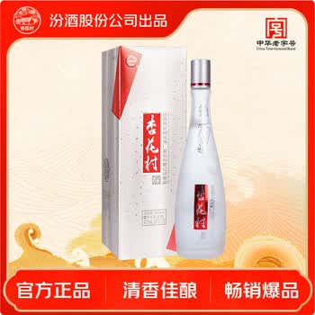 低度清香型白酒新款- 低度清香型白酒2021年新款- 京东