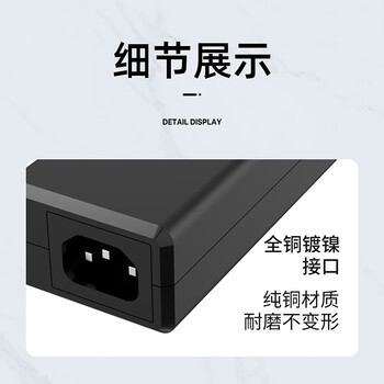 E磊 ASUS华硕天选3 FA507R FX507Z笔记本充电源适配器240W 20V12A华硕ROG冰刃4PLUS 6.0*3.7针口 E磊 ASUS华硕天选3 FA507R FX507Z笔记本充电源适配器240W 20V12A华硕ROG冰刃4PLUS 6.0*3.7针口