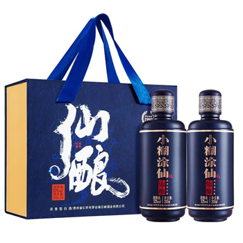 小糊涂仙酒价格38度价格报价行情- 京东