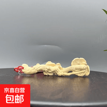 黄杨木雕如意摆件价格报价行情- 京东