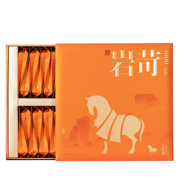 八马茶业王信记岩苛1000·肉桂256g 礼盒装武夷特级岩茶茶叶礼盒 AD120