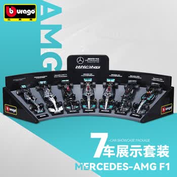 场景汽车模型品牌及商品- 京东