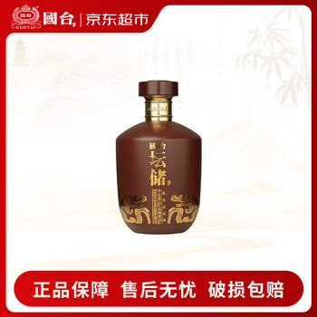 国台酒小酒- 京东
