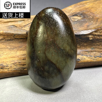 和田玉青花籽料把件- 京东