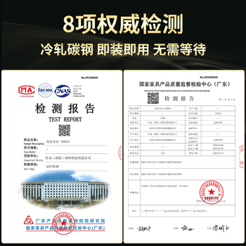 山威现代中式实木沙发组合三人位木质布艺沙发床小户型客厅家具组合款