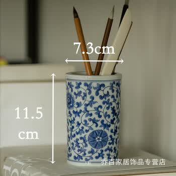 陶瓷青花笔筒品牌及商品- 京东