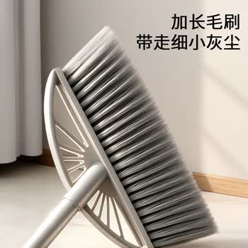 梦庭 梳齿款防风扫把簸箕套装不锈钢杆扫帚畚箕组合两件套 灰色 梦庭 梳齿款防风扫把簸箕套装不锈钢杆扫帚畚箕组合两件套 灰色