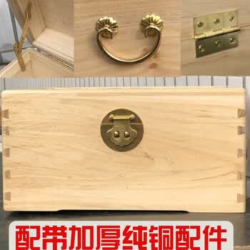 字画收藏箱品牌及商品- 京东