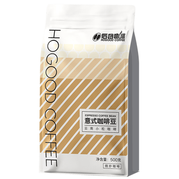后谷 云南小粒咖啡豆 意式风味SOE 500g 阿拉比卡咖啡豆 中深度烘焙