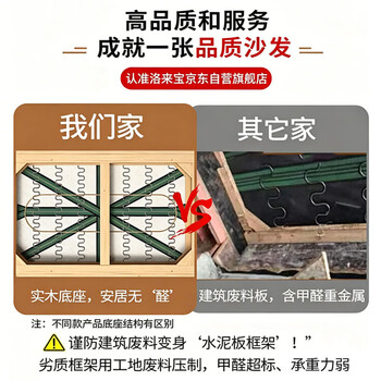 洛来宝会客厅贵宾室沙发会议室沙发大会堂迎宾办公室单人沙发
