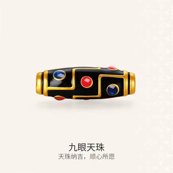 合成九眼天珠品牌及商品- 京东