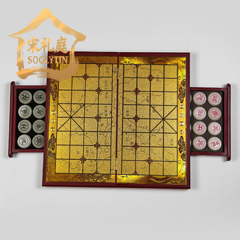 和田玉象棋价格报价行情- 京东